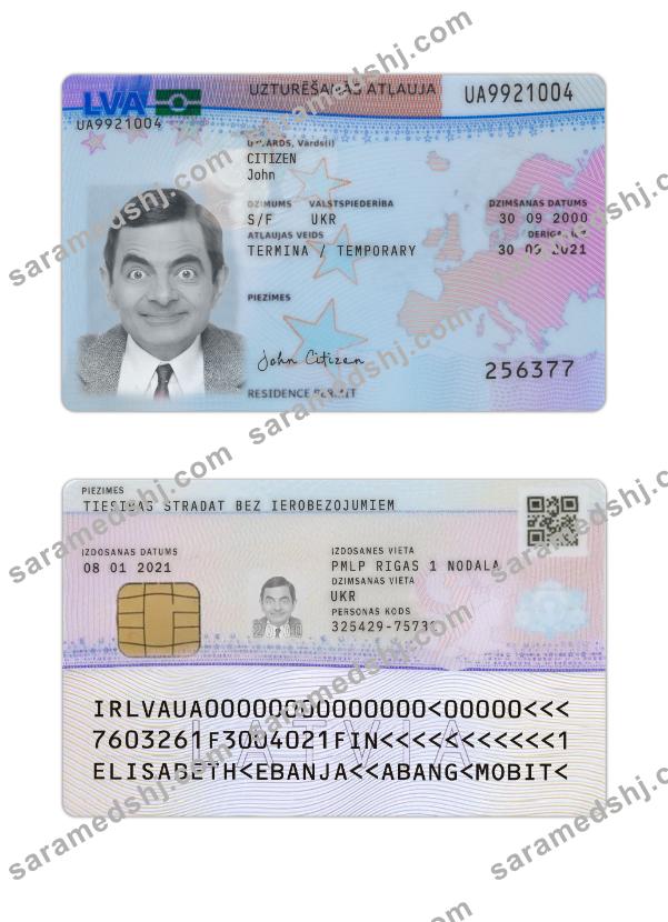 Latvia residence permit